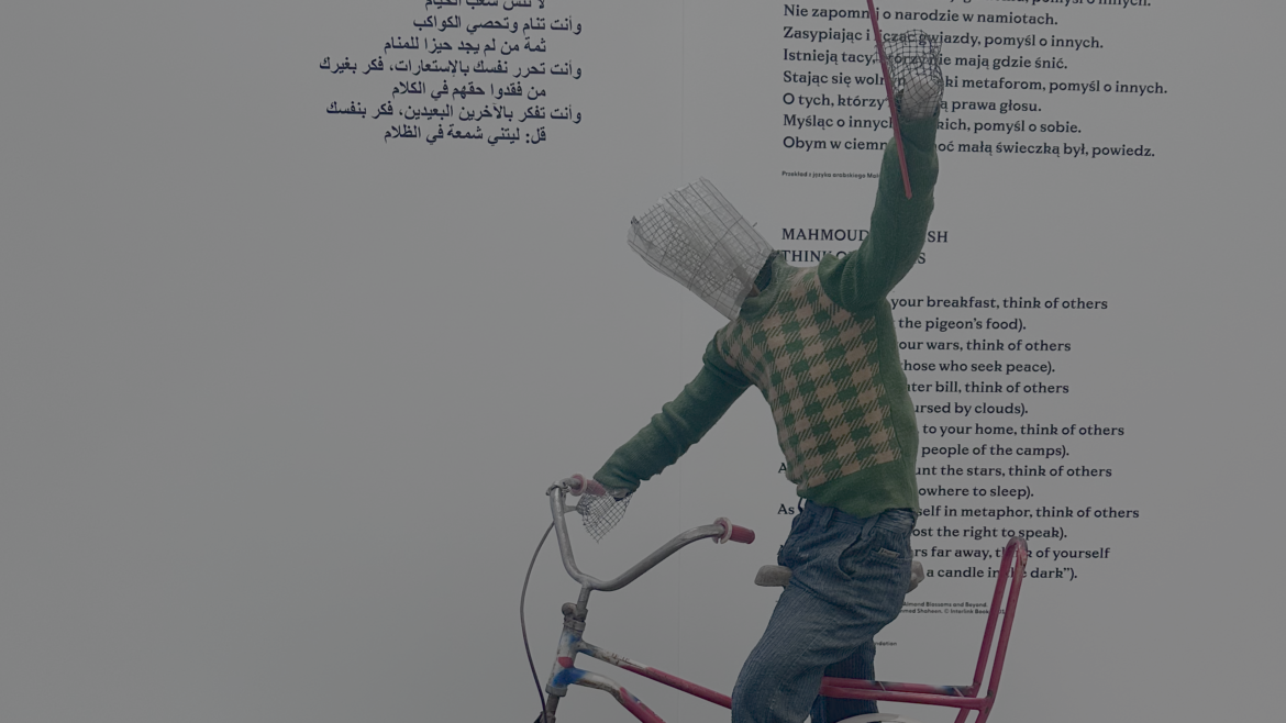 Vlassis Caniaris's Sculpture The Child.