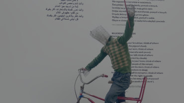 Vlassis Caniaris's Sculpture The Child.